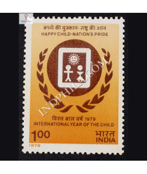 HAPPY CHILD NATIONS PRIDE INTERNATIONAL YEAR OF THE CHILD INDIAN SYMBOL OF I Y C COMMEMORATIVE STAMP