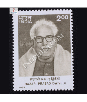 HAZARI PRASAD DWIVEDI COMMEMORATIVE STAMP