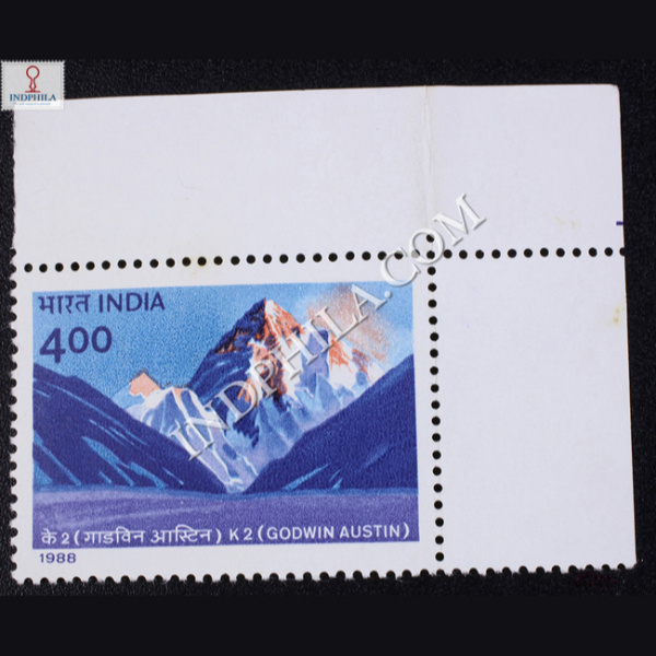 HIMALAYAN PEAKS K2 GODWIN AUSTIN COMMEMORATIVE STAMP