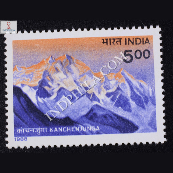 HIMALAYAN PEAKS KANCHENJUNGA COMMEMORATIVE STAMP