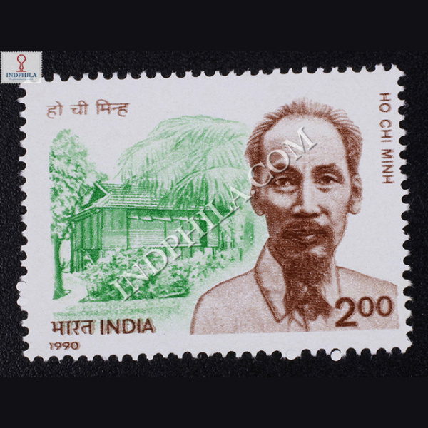 HO CHI MINH COMMEMORATIVE STAMP