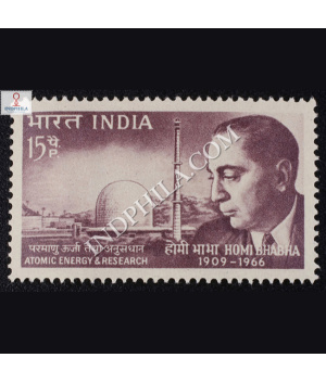 HOMI BHABHA COMMEMORATIVE STAMP