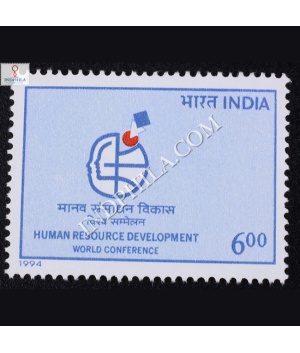 HUMAN RESOURCE DEVELOPMENT WORLD CONFERENCE COMMEMORATIVE STAMP