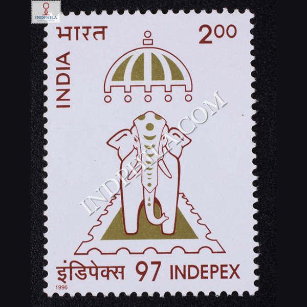 INDEPEX 97 COMMEMORATIVE STAMP