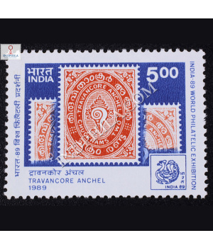 INDIA 89 WORLD PHILATELIC EXHIBITION TRAVANCORE ANCHAL COMMEMORATIVE STAMP