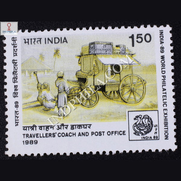 INDIA 89 WORLD PHILATELIC EXHIBITION TRAVELLER’S COACH POST OFFICE COMMEMORATIVE STAMP