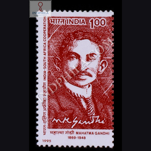 INDIA SOUTH AFRICA COOPERATION S1 COMMEMORATIVE STAMP