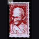 INDIA SOUTH AFRICA COOPERATION S2 COMMEMORATIVE STAMP