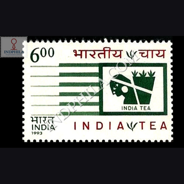 INDIA TEA COMMEMORATIVE STAMP