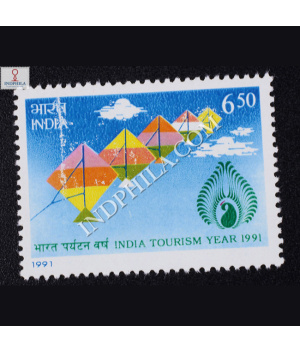 INDIA TOURISM YEAR 1991 COMMEMORATIVE STAMP