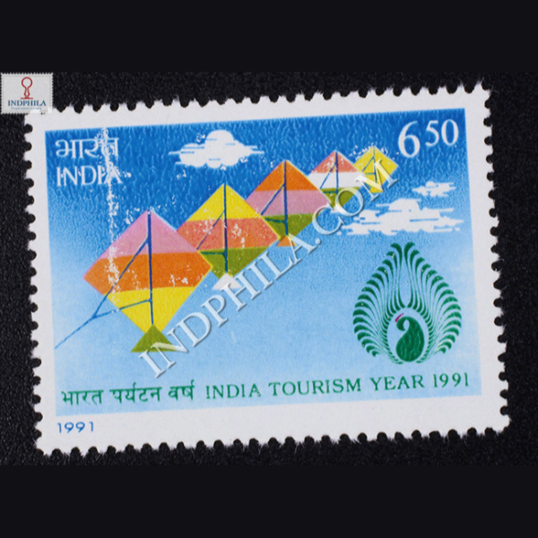 INDIA TOURISM YEAR 1991 COMMEMORATIVE STAMP