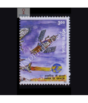 INDIAIN SPACE INDIAIN S2 SPACE COMMEMORATIVE STAMP