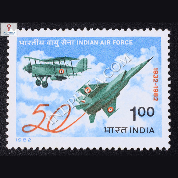 INDIAN AIR FORCE 1932 1982 COMMEMORATIVE STAMP