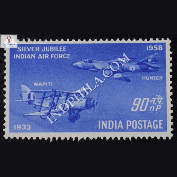 INDIAN AIR FORCE SILVER JUBILEE S2 COMMEMORATIVE STAMP