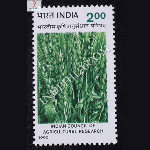 INDIAN COUNCILOF AGRICULTURAL RESEARCH COMMEMORATIVE STAMP