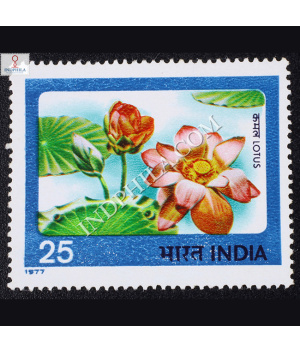 INDIAN FLOWERS LOTUS COMMEMORATIVE STAMP