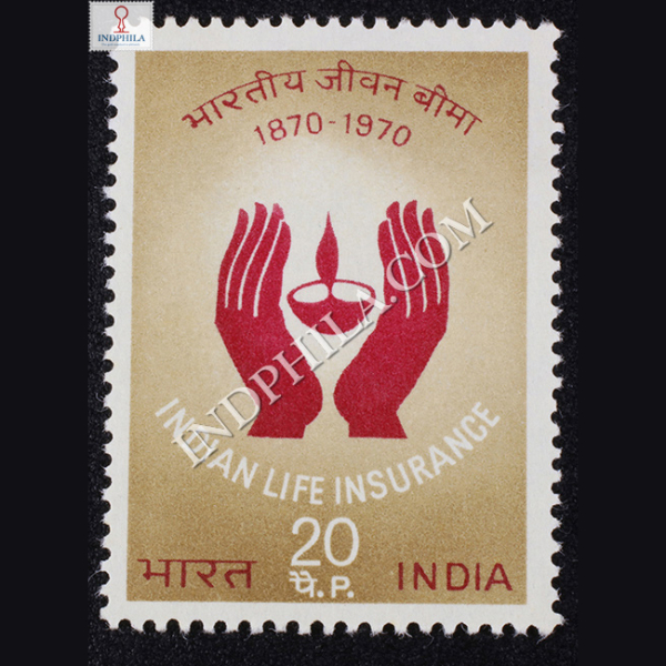 INDIAN LIFE INSURANCE 1870 1970 COMMEMORATIVE STAMP