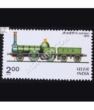 INDIAN LOCOMOTIVES GIP NO 1 1853 COMMEMORATIVE STAMP