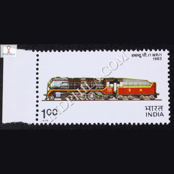 INDIAN LOCOMOTIVES WP:1 1963 COMMEMORATIVE STAMP