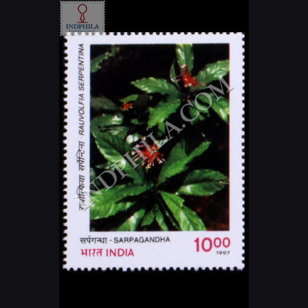 INDIAN MEDICINAL PLANTS SARPAGANDHA COMMEMORATIVE STAMP