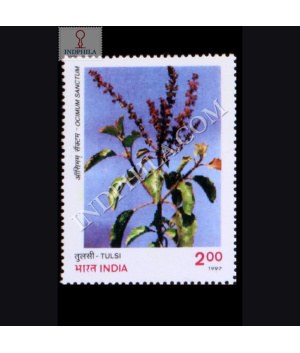 INDIAN MEDICINAL PLANTS TULSI COMMEMORATIVE STAMP