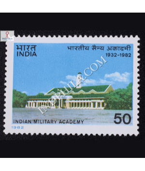 INDIAN MILITARY ACADEMY 1932 1982 COMMEMORATIVE STAMP