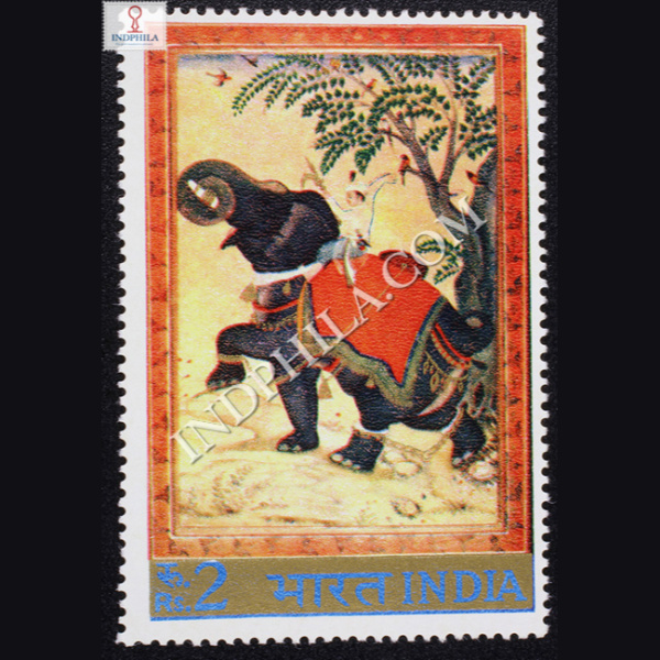 INDIAN MINIATURE PAINTINGS TAMING OF ELEPHANT COMMEMORATIVE STAMP