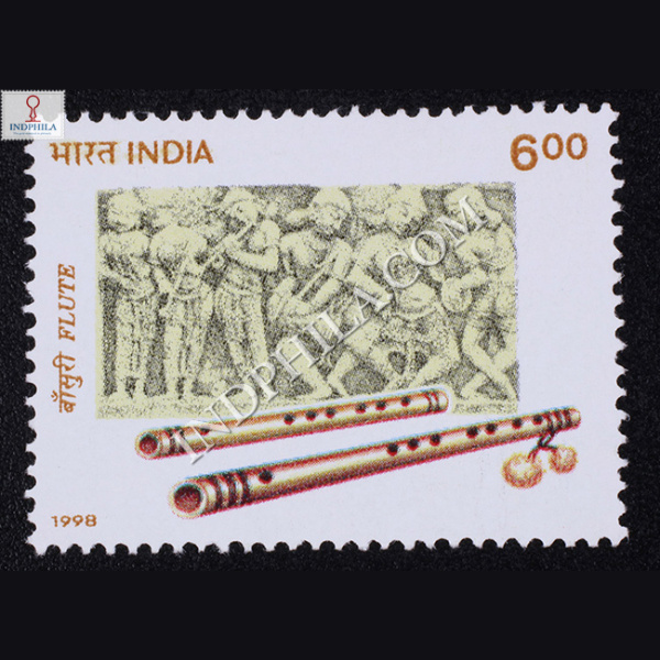 INDIAN MUSICAL INSTRUMENTS FLUTE COMMEMORATIVE STAMP