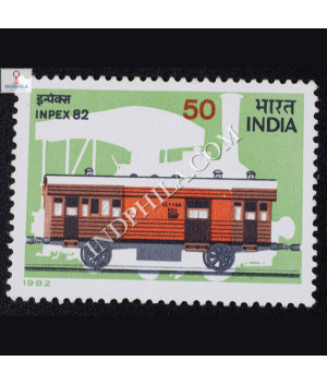 INDIAN NATIONAL PHILATELIC EXHIBITION 82 S1 COMMEMORATIVE STAMP