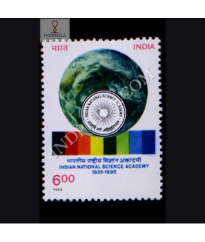 INDIAN NATIONAL SCIENCE ACADEMY COMMEMORATIVE STAMP