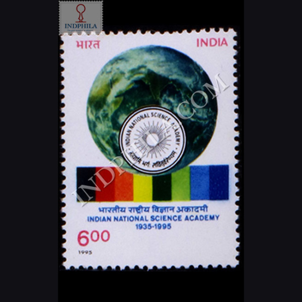 INDIAN NATIONAL SCIENCE ACADEMY COMMEMORATIVE STAMP