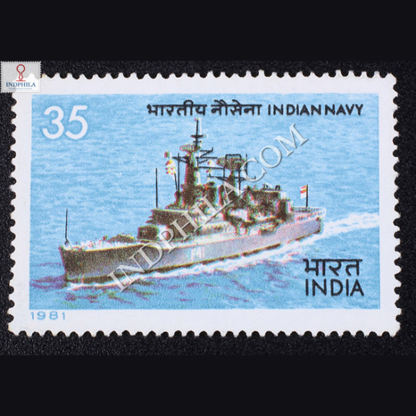 INDIAN NAVY COMMEMORATIVE STAMP