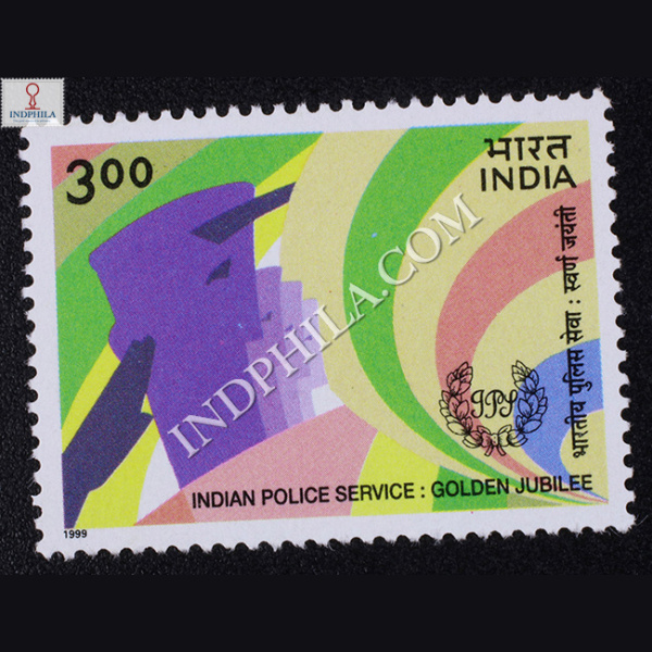 INDIAN POLICE SERVICE GOLDEN JUBILEE COMMEMORATIVE STAMP