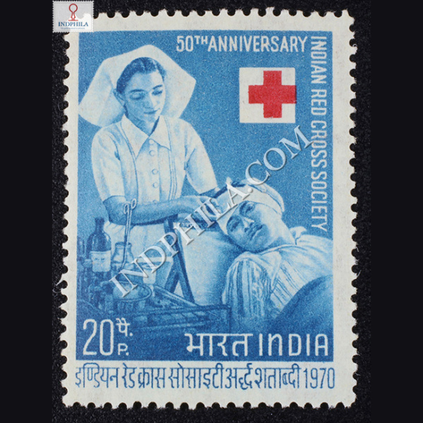 INDIAN RED CROSS SOCIETY 50TH ANNIVERSARY COMMEMORATIVE STAMP