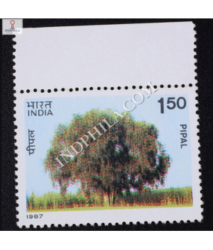 INDIAN TREES PIPAL COMMEMORATIVE STAMP