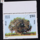 INDIAN TREES PIPAL COMMEMORATIVE STAMP