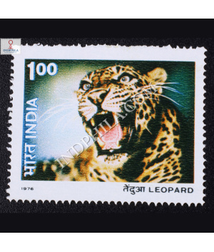 INDIAN WILD LIFE LEOPARD COMMEMORATIVE STAMP