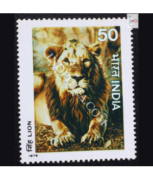 INDIAN WILD LIFE LION COMMEMORATIVE STAMP