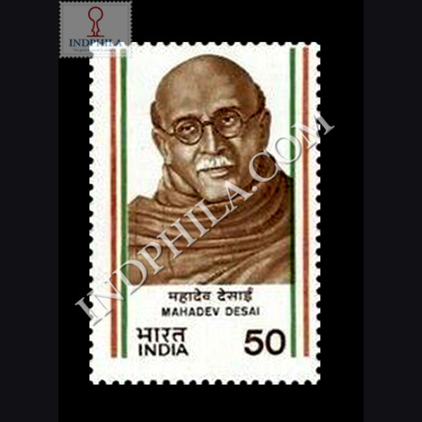 INDIAS STRUGGLE FOR FREEDOM MAHADEV DESAI COMMEMORATIVE STAMP