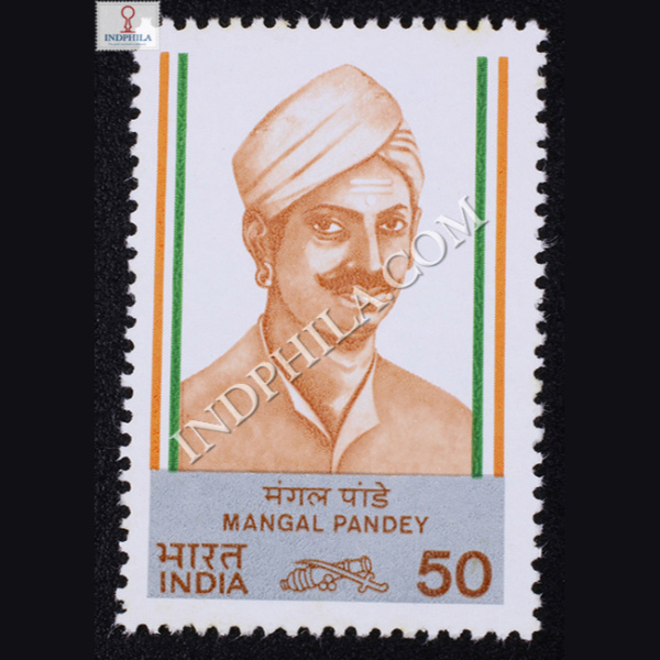 INDIAS STRUGGLE FOR FREEDOM MANGAL PANDEY COMMEMORATIVE STAMP