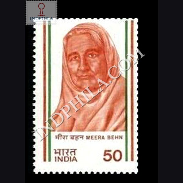 INDIAS STRUGGLE FOR FREEDOM MEERA BEHN COMMEMORATIVE STAMP