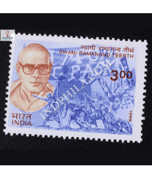 INDIAS STRUGGLE FOR FREEDOM SWAMI RAMANAND TEERTH COMMEMORATIVE STAMP