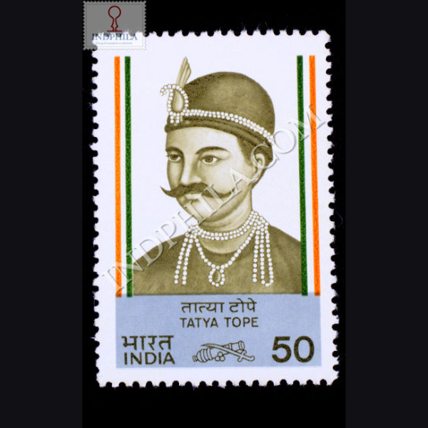 INDIAS STRUGGLE FOR FREEDOM TATYA TOPE COMMEMORATIVE STAMP