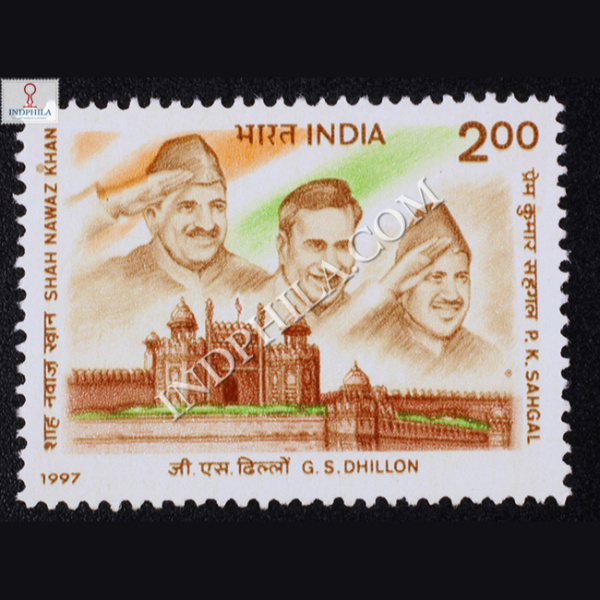 INDIAS STRUGGLE FOR FREEDOM THREE INA STALWARTS COMMEMORATIVE STAMP