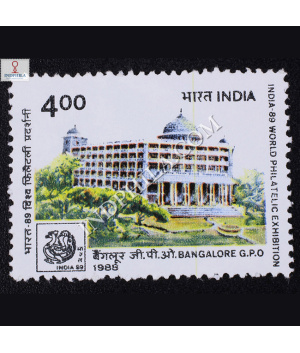 INDIA–89 BANGALORE GPO COMMEMORATIVE STAMP