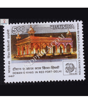 INDIA–89 WORLD PHILATELIC EXHIBITION DEWAN E KHASIN RED FORT DELHI COMMEMORATIVE STAMP