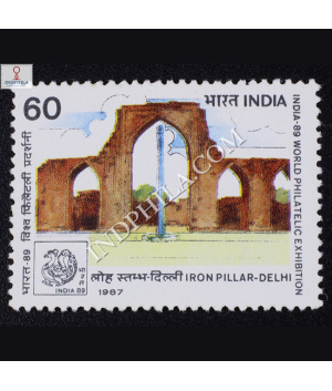 INDIA–89 WORLD PHILATELIC EXHIBITION IRON PILLAR DELHI COMMEMORATIVE STAMP