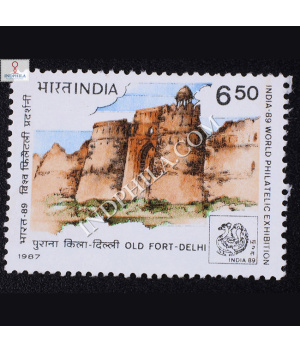 INDIA–89 WORLD PHILATELIC EXHIBITION OLD FORT DELHI COMMEMORATIVE STAMP