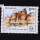 INDIA–89 WORLD PHILATELIC EXHIBITION OLD FORT DELHI COMMEMORATIVE STAMP