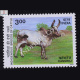 INDIGENOUS BREEDS OF CATTLE KANKREJ COMMEMORATIVE STAMP